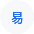 岱山网易企业邮箱